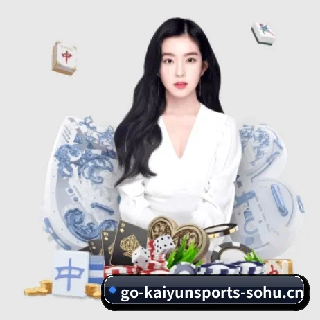 开云体育的方向